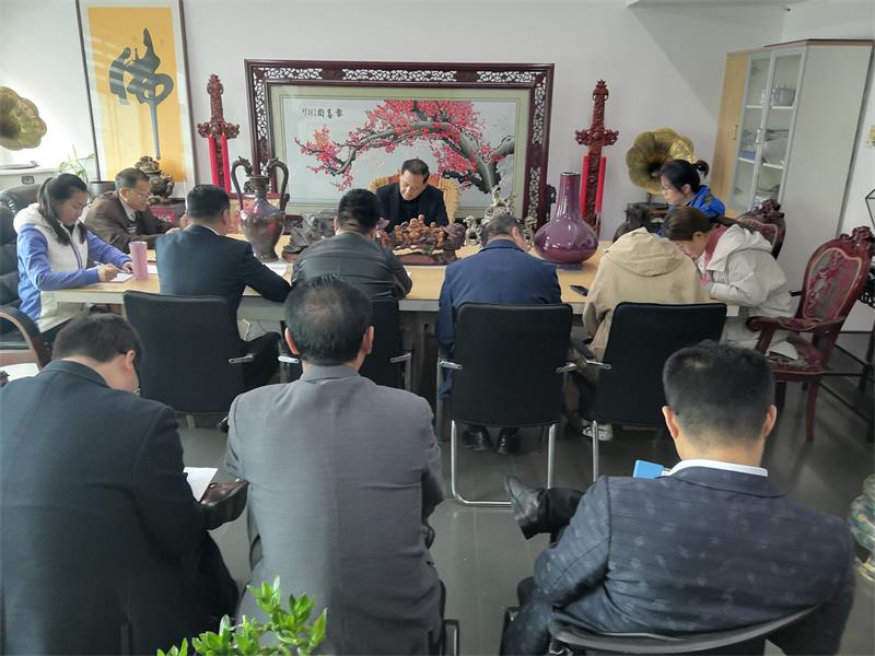 集團(tuán)領(lǐng)導(dǎo)班子“不忘初心、牢記使命”主題教育集中自學(xué)